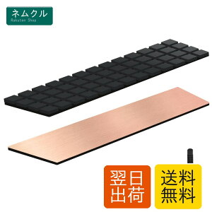 Mauknci 1�� ���� M.2 SSD �q�[�g�V���N 1.5mm ���^ �O���t�F���핢 m2 ssd �q�[�g�V���N �M�\���΍� 2280 M.2 SSD �m�[�gPC�ȂǗp m .2 �q�[�g�V���N �T�[�}���p�b�h�t��