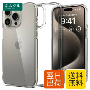 Spigen iPhone 15 Pro Max �P�[�X �N���A �X�g���b�v�z�[�� �ČRMIL�K�i �E���g���E�n�C�u���b�h ACS06565 (�N���X�^���E�N���A)