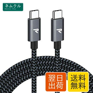 RAMPOW USB Type C �P�[�u���y2M �� /PD3.0&QC3.0�������[�d�z60W/3A�[�d �����f�[�^�]���Ή� ���ϋv�i�C���� usbc usbc �P�[�u�� iPhone 16/iPhone 15�V���[�Y�[�d�P�[�u�� MacbookPro/iPad Pro&Air/Google Pixel/Galaxy/Sony