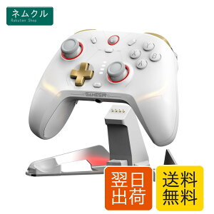 GameSir Cyclone 2 PC �R���g���[���[ Mag-Res TMR �X�e�B�b�N 1000Hz ���|�[�g ���[�g �z�[�� & �}�C�N�� 2-in-1 �g���K�[ RGB �Ɩ� �[�d�h�b�N�t�� PC/Switch/iOS/Android �p (��)