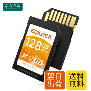 Ediloca EF2 128GB SD�J�[�h UHS-I Class10 U3 V30 ���� �ő�ǎ摬�x 100MB/s �ő发�����x 90MB/s �������J�[�h 4K/�t��HD�Ή�