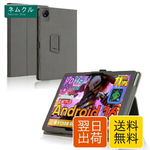 For TECLAST P50 AI/DOOGEE U11 �P�[�X �^�u���b�g 11�C���` �ی�P�[�X ����PU ���U�[ �S�ʕی� ���߉\ �h���h�� �Փ˖h�~ ���^�y�� �ǂ���G�� Greerass ������ �X�^���h�@�\�t�� TECLAST P50 AI/DOOGEE U11 