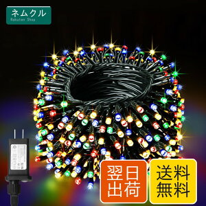 cshare LED�C���~�l�[�V�������C�g �X�g���[�g 20M 200�� LED�X�g�����O���C�g ���O �h�� 8�_���p�^�[�� �L���������[�t�� �^�C�}�[�@�\ �����A���� �L�����v�p �K�[�����h���C�g �n���E�B������ 