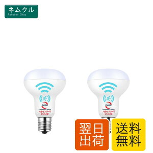 Explux LED���t�d�� E17���� �l���E���ÃZ���T�[�t 60W�`�����E600lm �d���F ���^���ł����m �����_���E���� �l���d�� R50���t�����v(50mm�a) 2��