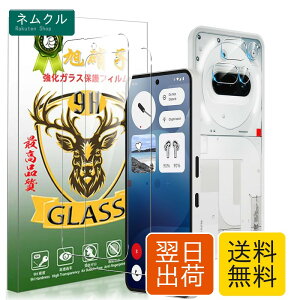 Nothing Phone 3a �K���X�t�B���� �����K���X ��ʕی� �J�����t�B���� �Z�b�g �d�x9H �����ߗ� �w��h�~ �C�A�[�� �����z�� ���Ɏq�f�� Phone3a ��p YWXTW