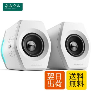 Edifier G2000 2.0ch PC �X�s�[�J�[ �p�\�R�� PS5 �Q�[���p �Q�[�~���O�X�s�[�J�[�A32W ���^ Hi-Fi�����ABluetooth/USB/3.5mm AUX �L�������ڑ��A�Q�[��/���y/�f�惂�[�h�Ή�/RGB ��