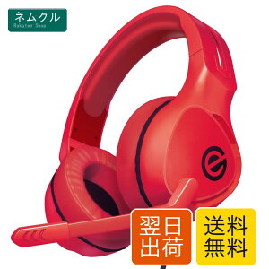 �G���R�� �Q�[�~���O�w�b�h�Z�b�g �L�� 3.5mm �}�C�N�t�� �y PS5 / PS4 / Switch �z �y�� �����I�[�o�[�w�b�h 50mm�h���C�o �R���g���[���[�t�� ���b�h HS-G01RD