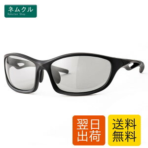 [�G�[�t�B�b�g] �Ό������T���O���X �����Y �Ό��X�|�[�c�T���O���X UV�J�b�g UV400 �u���b�N�}�b�g/�u���b�N AF-S203HTN-C1