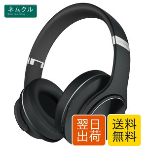 DOQAUS(�h�J�A�X) �w�b�h�z�� Bluetooth5.3 ���C�����X�w�b�h�z�� �ő�80���ԘA���Đ� 3EQ�T�E���h���[�h �I�[�o�[�C���[�w�b�h�z�� �}�C�N���� �L���Ή� ���^ �������[�t�H�[�� ���ɗD���� �g��
