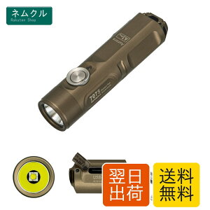 RovyVon Aurora A3Pro G4 7000K LED �L�[�z���_�[�����d���A700�����[���������邢EDC�~�j�A�����ȏ����ȃT�C�Y�A�h���AUSB-C�[�d�A�M�t�g�|�P�b�g�ً}�A�E�g�h�A�ɍœK�ł�