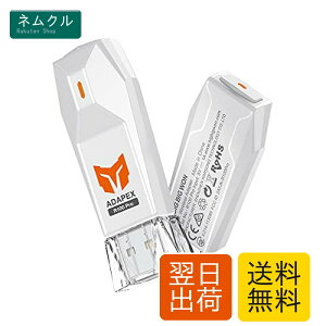 BIGBIG WON R100PRO ���C�����X �A�_�v�^�[ PC/PS4/Nintendo Switch�R���g���[���[�ϊ��A�_�v�^�[ PS5/PS4/Switch Pro/Xbox Series X|S/Xbox One X|S/XBOX Elite �V���[�Y 2 �R���g���[���[�Ή� �����ڑ� ���V�[�o�[ �R���o