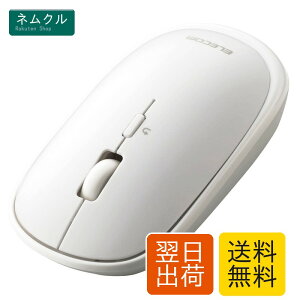�G���R�� ���C�����X�}�E�X Bluetooth Slint M-TM10BBWH/EC ���^ �É� 4�{�^�� �v���[�����[�h�@�\�t Windows Mac Android iOS iPadOS FireOS�Ή� �z���C�g
