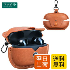 UIUIKA For SONY WF-1000XM5 �p �P�[�X �\�j�[ WF-1000XM5 �P�[�X�{�v PU�v �\�j�[ WF-1000XM5 ���U�[�P�[�X �J�o�[ �����h�~ �ϏՌ� LED���C�g�� �����^�тɕ֗�(�u���E��)