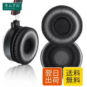 Jabra Evolve 20 20se 30 30II 40 65 65+�p�C���[�p�b�h �����p�C���[�N�b�V�����t�H�[���J�o�[ Jabra Evolve 20 30 40 65�w�b�h�t�H���Ή� (�u���b�N�C���[�p�b�h)