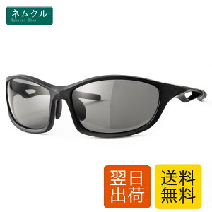 [�G�[�t�B�b�g] �X�|�[�c�T���O���X �����Y �Ό��T���O���X ���O���J�b�g �Ό��X���[�N�����Y �u���b�N�}�b�g/�u���b�N AF-S203HN-C1