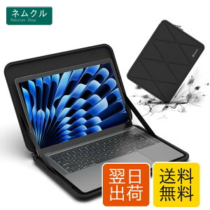 Smatree 13.3�C���`�n�[�hPC�P�[�X Dell XPS 13 9310 7390 9380, 13�C���` M2 MacBook Air/pro, ASUS ZenBook 13�C���`�X���[�v �x�m�� lifebook uhwu2�P�[�X �ϏՌ� �h��
