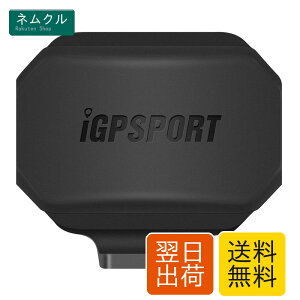 iGPSPORT SPD70�X�s�[�h�Z���T�[ Bluetooth5.0&ANT+�Ή� ���]�ԃZ���T�[ IPX7�h�� �f���A�����[�h IPX7 300���Ԏ��� ���C�h�o�C�N�p ���C�����X �X�s�[�h ���[�^�[ �T�C�N���R���s���[�^�Z���T�[ Zwift��