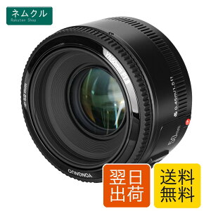 YONGNUO Canon YN50mm F1.8 �P�œ_�����Y �L���m�� EF�}�E���g �t���T�C�Y�Ή� �W�������Y