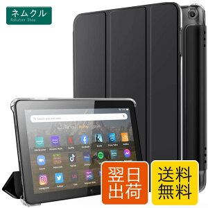 fire hd 8 �P�[�X 2024/2022/2020 ��12����/��10���� Fire HD 8/Fire HD 8 Plus �J�o�[ �X�^���h�P�[�X �u���b�N TiMOVO