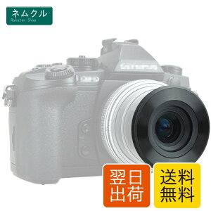 JJC �����J�������Y�L���b�v Olympus M.ZUIKO DIGITAL ED 14-42mm F3.5-5.6 EZ & Olympus M.Zuiko Digital 17mm F2.8 & Panasonic Lumix G Vario 12-32mm F3.5-5.6 ASPH �����Y�p LC-37C �݊�
