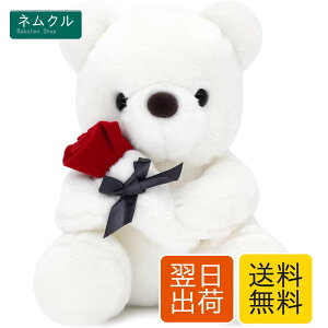 Homehalo �e�f�B�x�A �ʂ������ ���܂̂ʂ������ ���� Teddy Bear ������ ���� ���� ���� �ʂ������ �ӂ�ӂ� ���� �N�} �ʂ������ �C�������� Teddy Bear with Rose�ʔ����M�t�g ��̓��̃v���[
