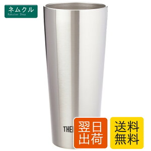 �T�[���X �^��f�M�^���u���[ 400ml �X�e�����X 2�Z�b�g JDI-400P S