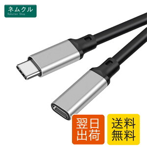 USB type C �����P�[�u�� 0.2m LpoieJun USB 3.1 Gen2(10Gbps) USB C �^�C�vc �����R�[�h �����f�[�^�]�� 5A PD�}���[�d �A���h���C�h ���b�v�g�b�v�ȂǗl�X��usb-c�f�o�C�X�ɑΉ� usb-c �ϊ� Pad Pro/MacbookAir/M1 Mac 