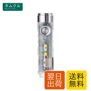 RovyVon Aurora A7-G4 �L�[�z���_�[�^�����d���A650���[���� �X�[�p�[�u���C�g EDC�����d�� USB C�[�d���~�j�t���b�V�����C�g�A�u���u���[�A�X�[�p�[�u���C�gEDC���C�g �|�P�b�g�T�C�Y (��)