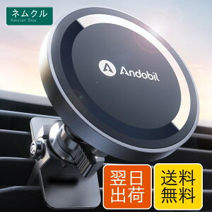 Andobil �X�}�z�z���_�[ �� �}�O�l�b�g �z����3KG �ԍڃz���_�[ MagSafe 20��N55���� �}�O�Z�[�t �X�}�z�z���_�[ �� iPhone SE 15 14 13 12 Pro Max Samsung Xperia AQUOS