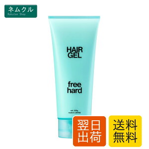 LIPPS (���b�v�X) �t���[�n�[�h �W�F�� 220g �����Y ���f�B�[�X �E�F�b�g �c�� �w�A�W�F��