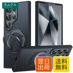 Galaxy S25 Ultra �P�[�X MagSafe�Ή� SC-52F SCG32 �Ή� 360°��]�X�^���h�t�� ������ �ϏՌ� �X�}�z�P�[�X �w��h�~ ���ϖh�~ �X�g���b�v���t�� Uovon