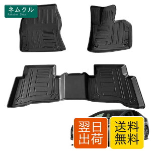 �g���^ �V�^ �v���E�X 60�n 5��� 3D�t���A�}�b�g �v���E�X60�n �t���A�}�b�g PRIUS60 ZVW60/ZVW65/MXWH60/MXWH65 2023�N1���`���s TPE�f�� �h���d�l �ω��� �ϖ��Ր� ����h�~ �v���E�X 60�n �J�X�^���p�[�c
