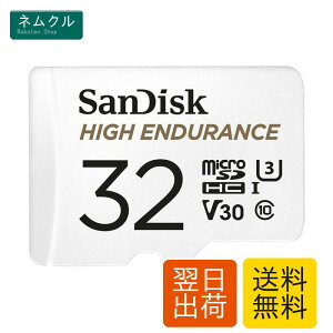 SanDisk ���ϋv �h���C�u���R�[�_�[ �A�N�V�����J�����Ή� microSDHC 32GB SDSQQNR-032G �C�O�p�b�P�[�W�i