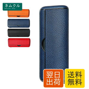Votabell ���M�����΂��p�P�[�X IQOS ILUMA PRIME/�C���} i �v���C���ɓK������iTPU+PU���U�[�� 360°�S�ʕی� �ϏՌ� �Ƀt�B�b�g���� ���C�`�� �u���[)