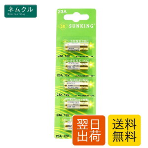 SUNKING �A���J�����d�r12V-23A �iA23 23AE LRV8-1BP MN221 V23GA 181A 3LR50 �݊�) 23A (1�V�[�g(5��))