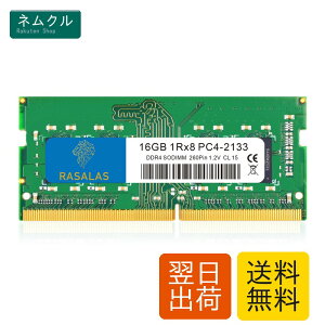 �m�[�gPC�p������16GB DDR4-2400 PC4-19200 260Pin 1.2V CL17 SO-DIMM CL17 DDR4-SDRAM Unbuffered RAM