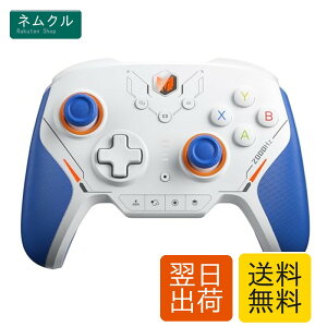 BIGBIG WON BLITZ2 �R���g���[���[ ����/�L���ڑ� 2000Hz�|�[�����O���[�g 16�̃��J�j�J���X�C�b�`�{�^�� 0.0005�b����x�� 360°�V���R���O���b�v 1000mAh��e�ʃo�b�e���[ �A�v���Ή� FPS�v���Q�[�}