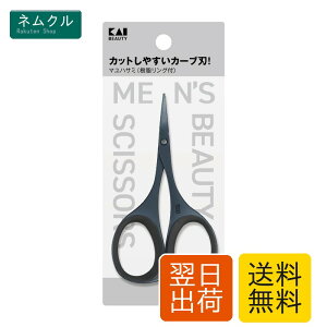�L�� �}���n�T�~ KQ1837 �`�^���u���b�N �X�e�����X�n���| 93×50×4mm 16g 1�� KAI