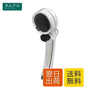 �^�J�M(takagi) �V�����[�w�b�h �V�����[ �L���`�C�C�V�����s�^���b�L �ߐ� �ᐅ�� �H��s�v JSB100AZ