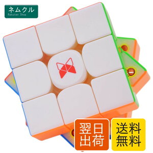 Bucubke QY �g���l�[�h V3 M 3x3 ���C�}�W�b�N�L���[�u�p�Y���X�e�b�J�[���X�}�W�b�N�L���[�u Tornado V3 M 3x3x3 �}�O�l�e�B�b�N �}�W�b�N�L���[�u�i2022 �W���j�}�O�l�b�g�X�s�[�h�L���[�u��������