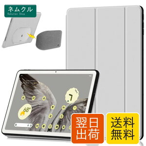 Miimall Google Pixel Tablet 2023 ��p �P�[�XPU���U�[ �O�[�O�� �s�N�Z�� Tablet �J�o�[ �V���v�� �C�菝�h�~ �y�� ���^ �h�Ռ� PU���U�[ �\�t�g Google Pixel Tablet �Ή��i�O���[�j