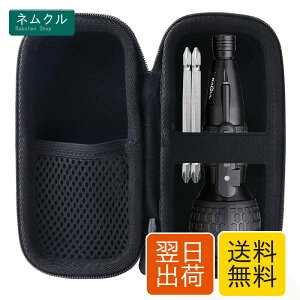 �p��VOICE(���H�C�X) �d���h���C�o�[/�p�i�\�j�b�N(Panasonic) �d���h���C�o�[ EZ7412S-B �Ή����[�P�[�X -waiyu JP�c (��)