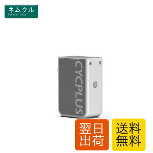 CYCPLUS CUBE ���]�� ��C���� �g�� �d���|���v ���]�� �g�у|���v ���^�g�ы�C���� ���[�h�o�C�N �����Ď��o���u�Ή��V���o�[