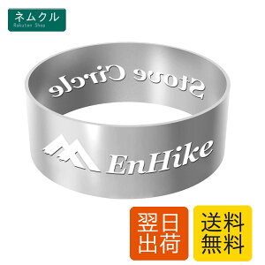 EnHike �\�g SOTO ���M�����[�^�[�X�g�[�u ST-310 ��p���h �h�������O 304�X�e�����X�� �V���O���o�[�i�[ �E�C���h�X�N���[��