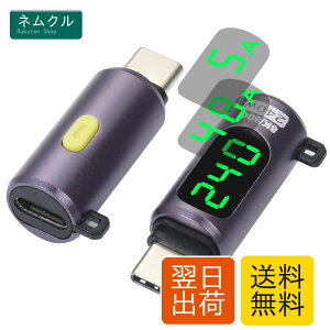 ELUTENG USB Type C �ϊ��A�_�v�^ �o�̓X�N���[���\�� 2�Z�b�g PD 240W�}���[�d 40Gbps�f�[�^�]�� �^�C�vc �ϊ��R�l�N�^ ���X to �I�X 8K@60Hz�f���o�� ���b�g �d�� �d���������� OTG�@�\�t�� iPhone 15�V��