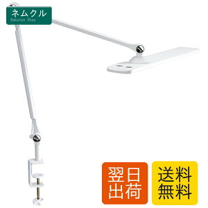 GENTOS(�W�F���g�X) �W�F���g�X LED�f�X�N���C�g ���~�T�X R190 �y���邳 1800���[�����z �z���C�g DK-R190WH