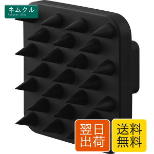 �R�����(Yamazaki) �}�O�l�b�g ����}�b�T�[�W�u���V �n���h���t�� �\�t�g�^�C�v �u���b�N ��W7×D7×H5cm �^���[ tower �������Ď��[ �X�J���v�u���V �w�b�h�}�b�T�[�W 1770