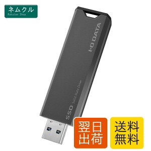 IODATA SSD �O�t�� 1TB �O���[×�u���b�N ���^ �X�e�B�b�N �|�[�^�u�� �����]�� �e���r�^��Ή� PS5/PS4(����m�F��) USB 3.2 Gen 2 ���{���[�J�[ SSPS-US1GRE
