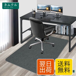 �֎q�}�b�g ���ی� 140×90cm ����4mm PVC �Z���t�S�� �f�X�N���}�b�g �J�b�g�� �p�� �h�� �@����� �C�X�ړ����z���L�� ���g�[�Ή��L�� Hriiiiya