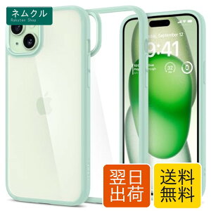 Spigen iPhone 15 �P�[�X �N���A �ϏՌ� �ČRMIL�K�i�擾 �X�g���b�v�z�[�� ���ϗ}�� ���� TPU �o���p�[�P�[�X 2�d�\�� �����Y�ی� �C�菝�h�~ ���C�����X�[�d�Ή� �E���g���E�n�C�u���b�h ACS07218 (